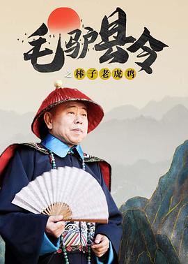 医院换换爱